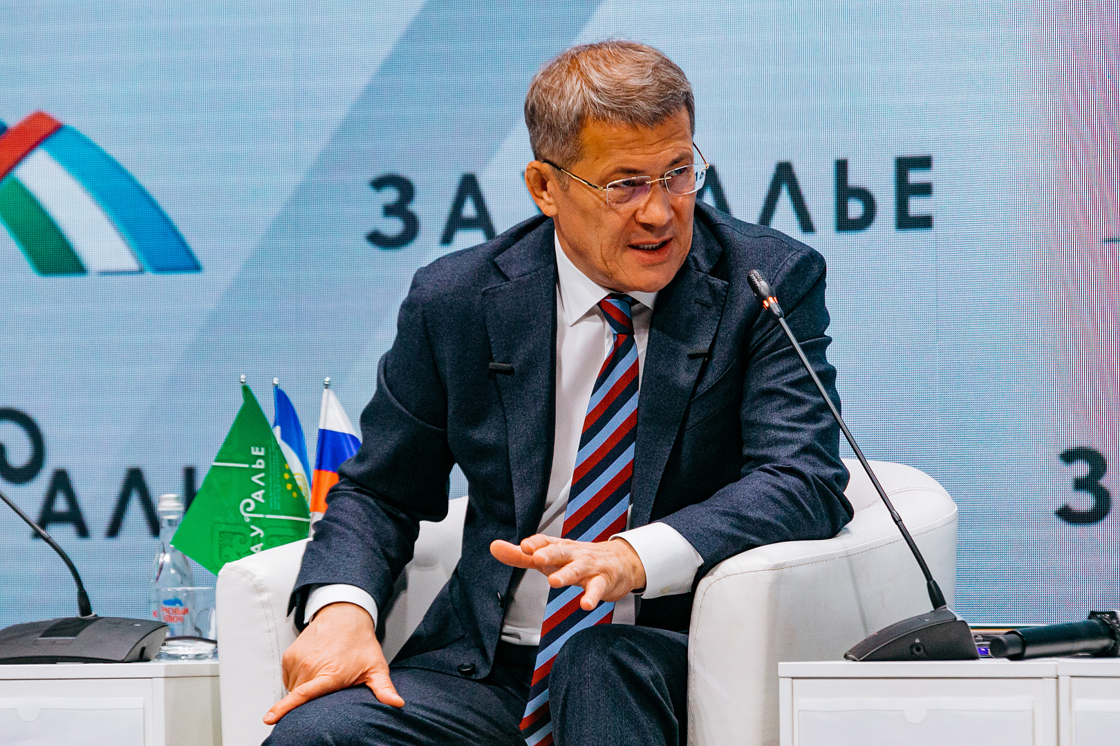 Пленарное заседание «Innoregion: смелые решения для малых территорий»