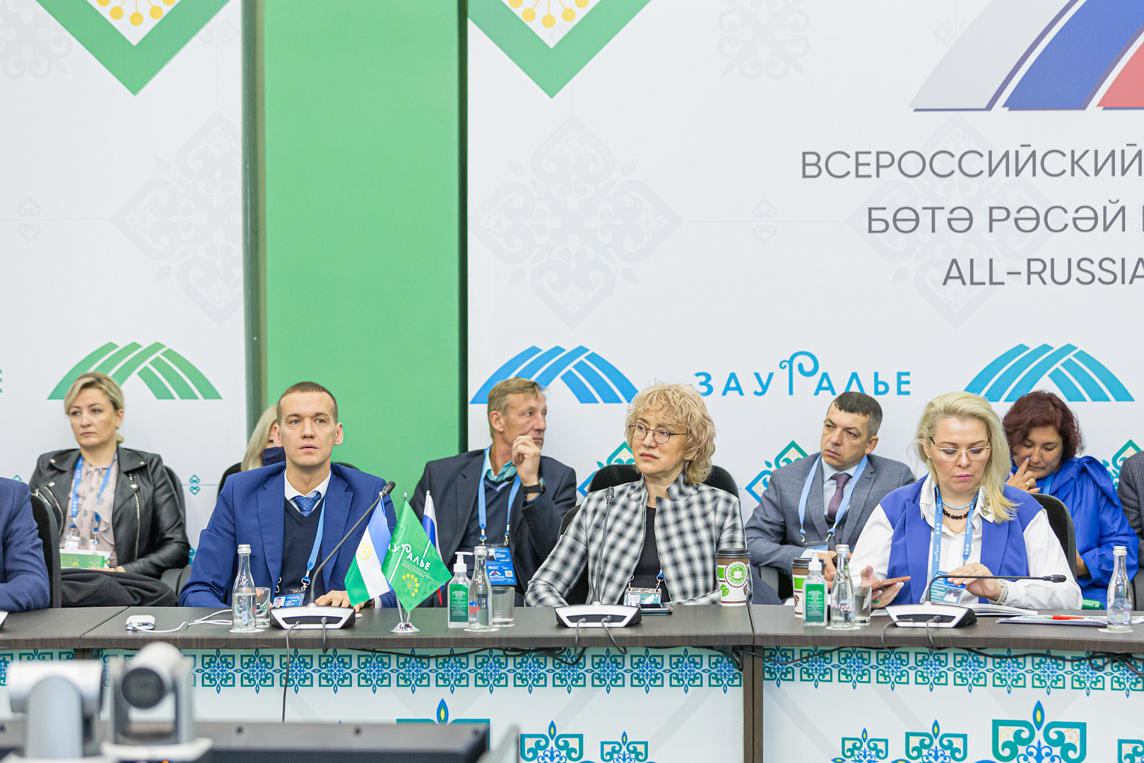 ГЧП как инструмент инфраструктурного развития территорий