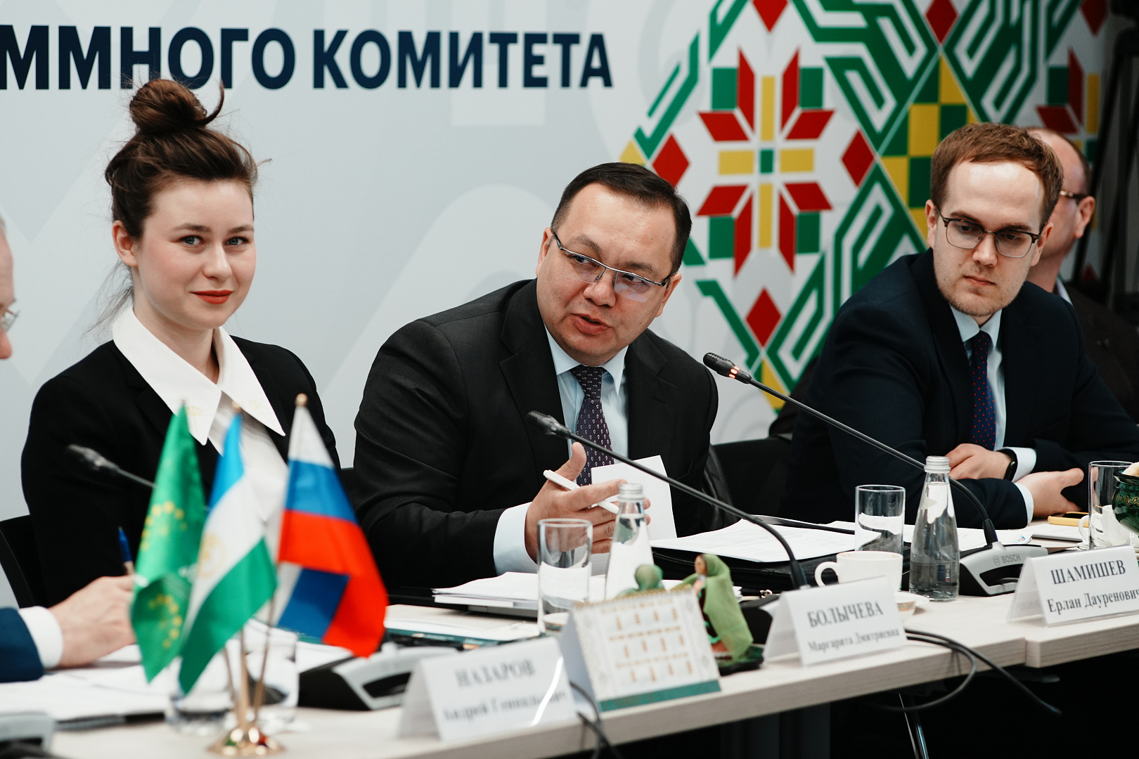 Заседание программного комитета Всероссийского инвестиционного сабантуя 