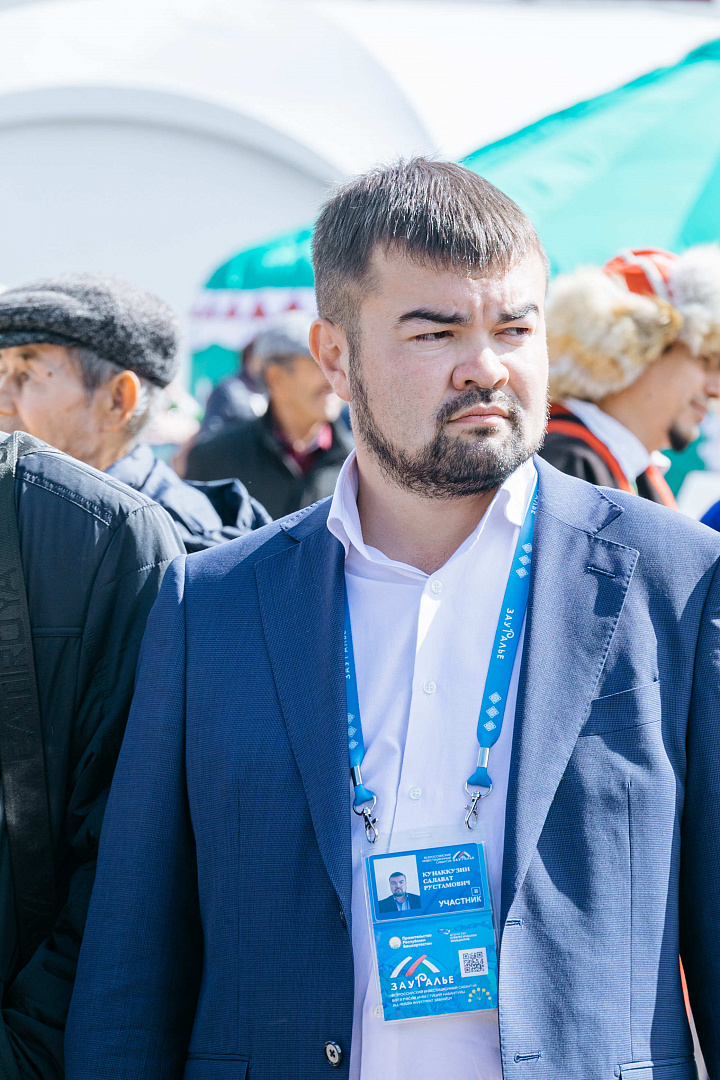 Участники всероссийского инвестиционного сабантуя 2021