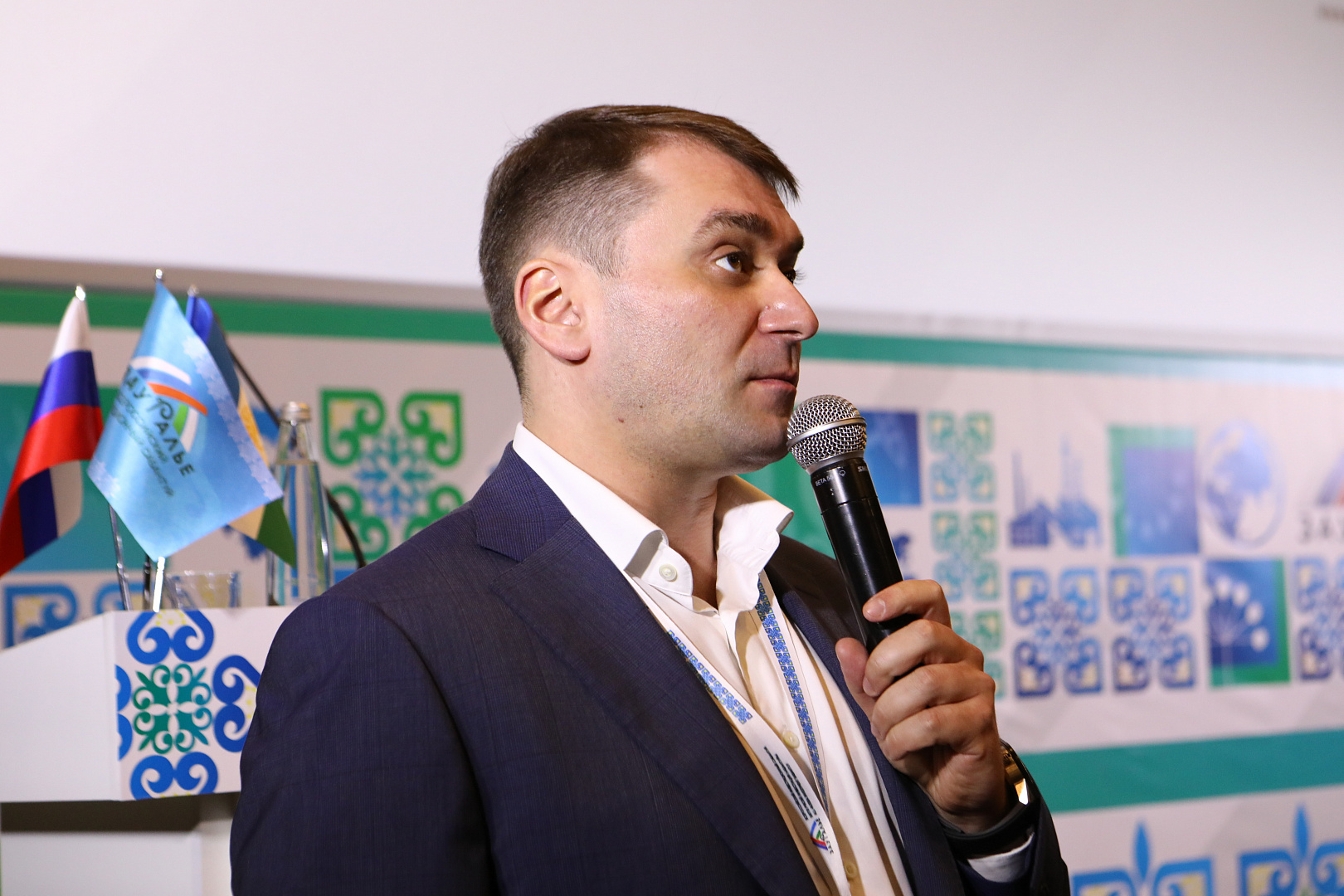 СЕССИЯ ГЛАВ ГОРОДОВ И РАЙОНОВ РЕСПУБЛИКИ БАШКОРТОСТАН «ИНВЕСТИЦИОННЫЙ КЛИМАТ РЕСПУБЛИКИ БАШКОРТОСТАН»
