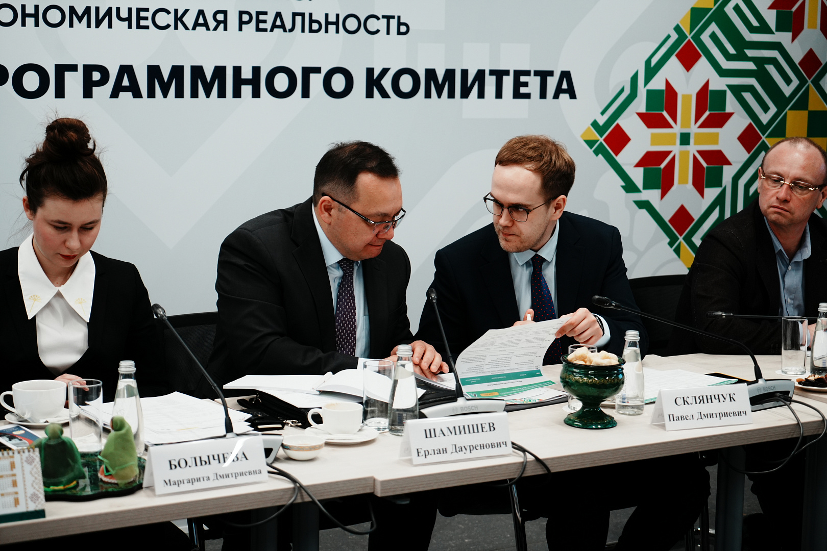 Заседание программного комитета Всероссийского инвестиционного сабантуя 