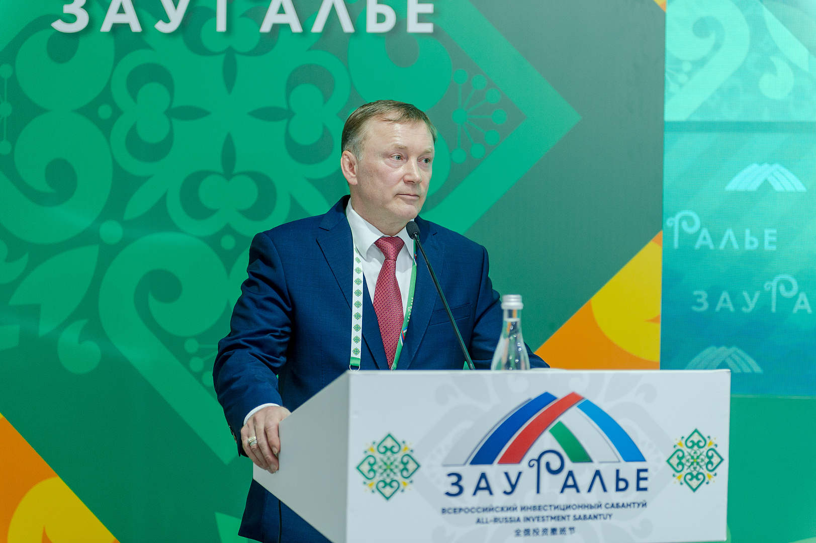 Стратегическая сессия: Будущее креативных индустрий в регионе