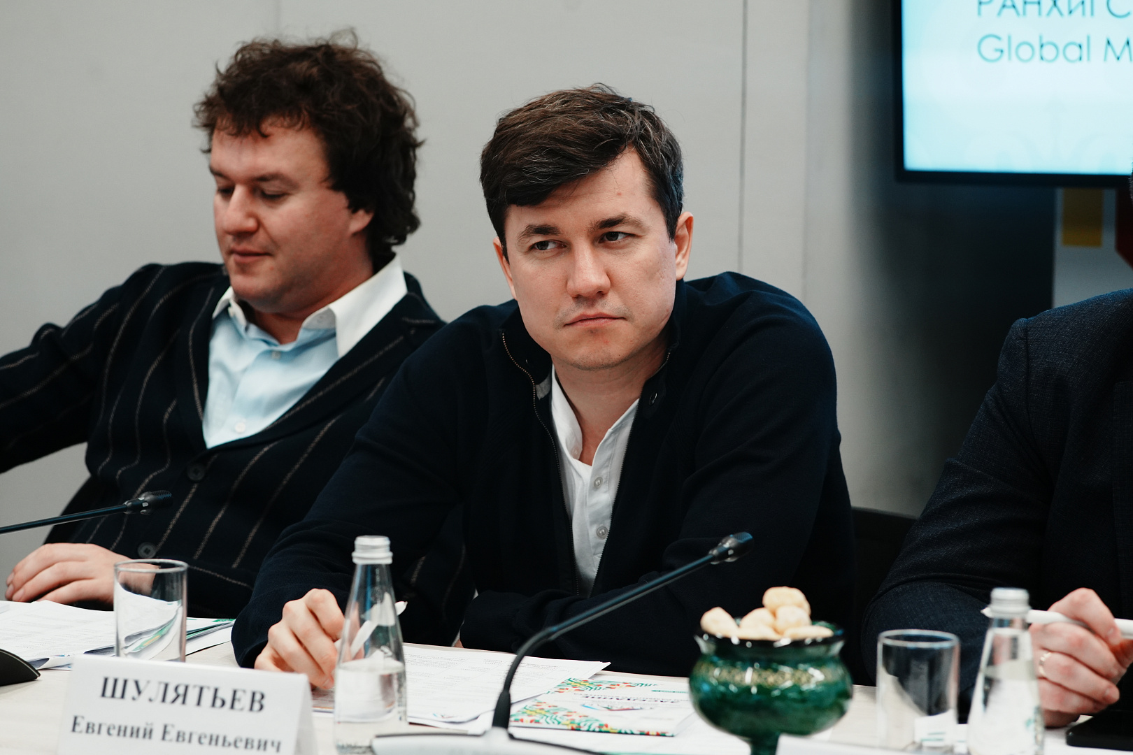 Заседание программного комитета Всероссийского инвестиционного сабантуя 