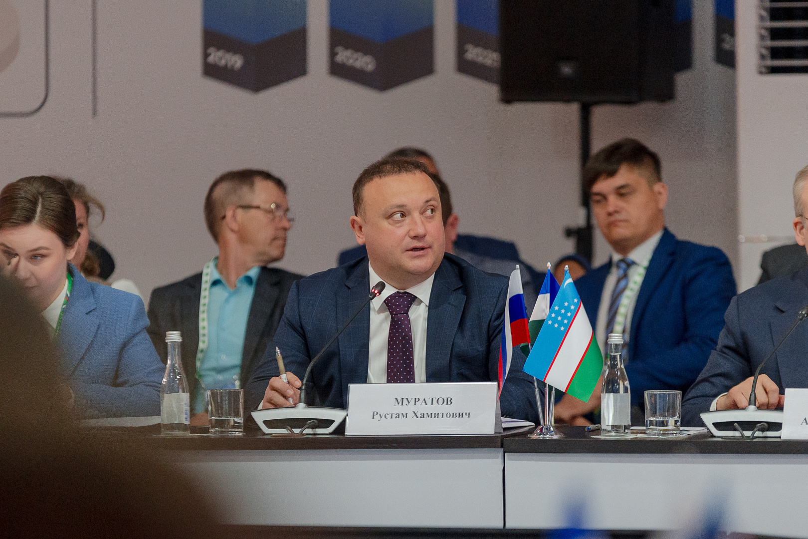 Первое заседание рабочей группы взаимодействия Республики Башкортостан Российской Федерации и Республики Узбекистан