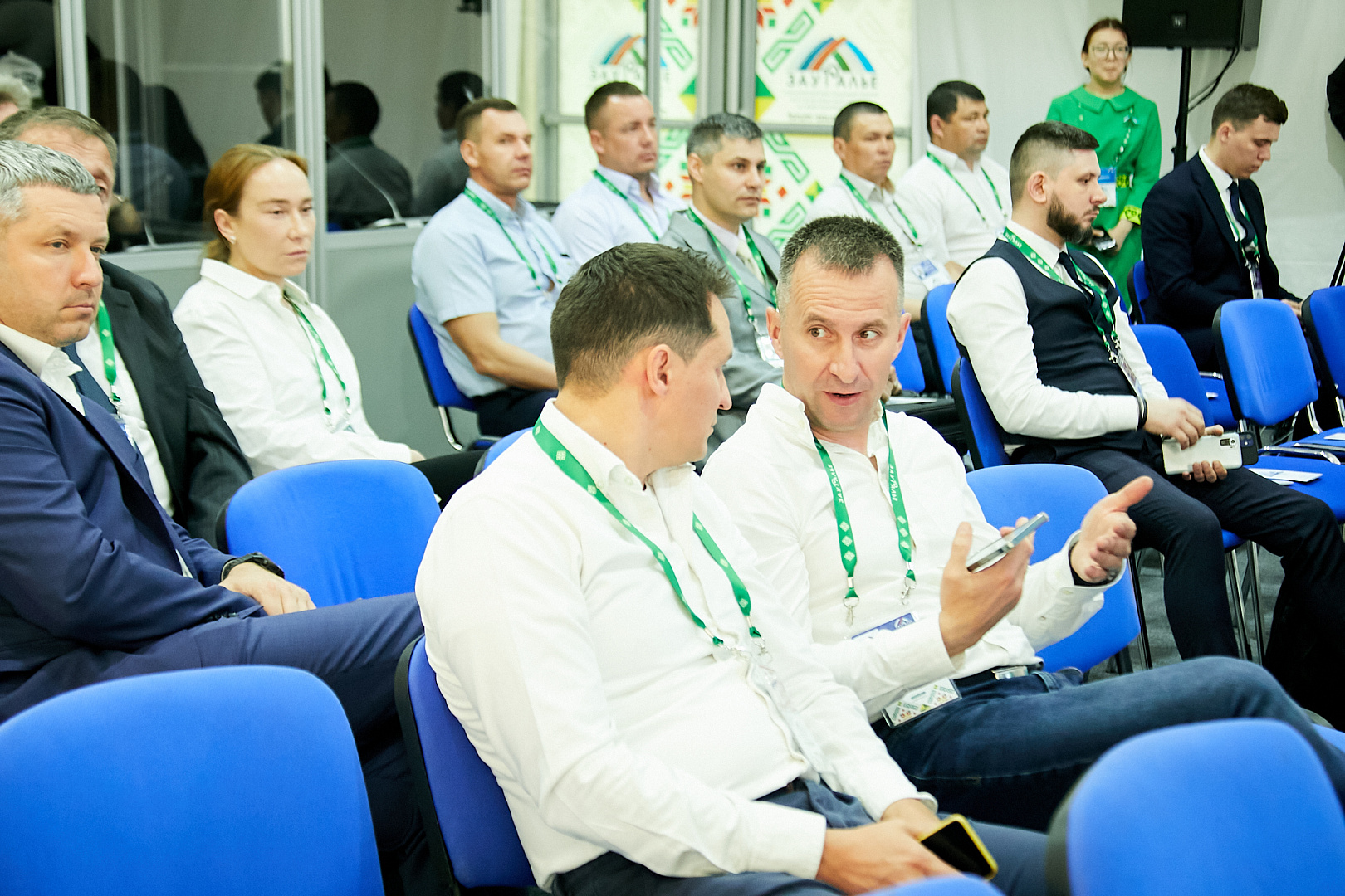 PRO EXPORT: путь на диверсификацию.