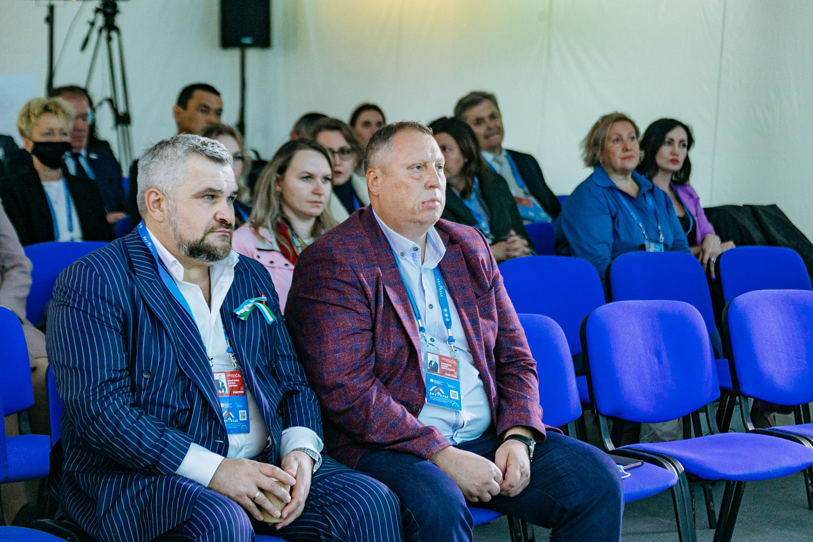 Устойчивое развитие регионов: социальные инвестиции в экономику малых территорий