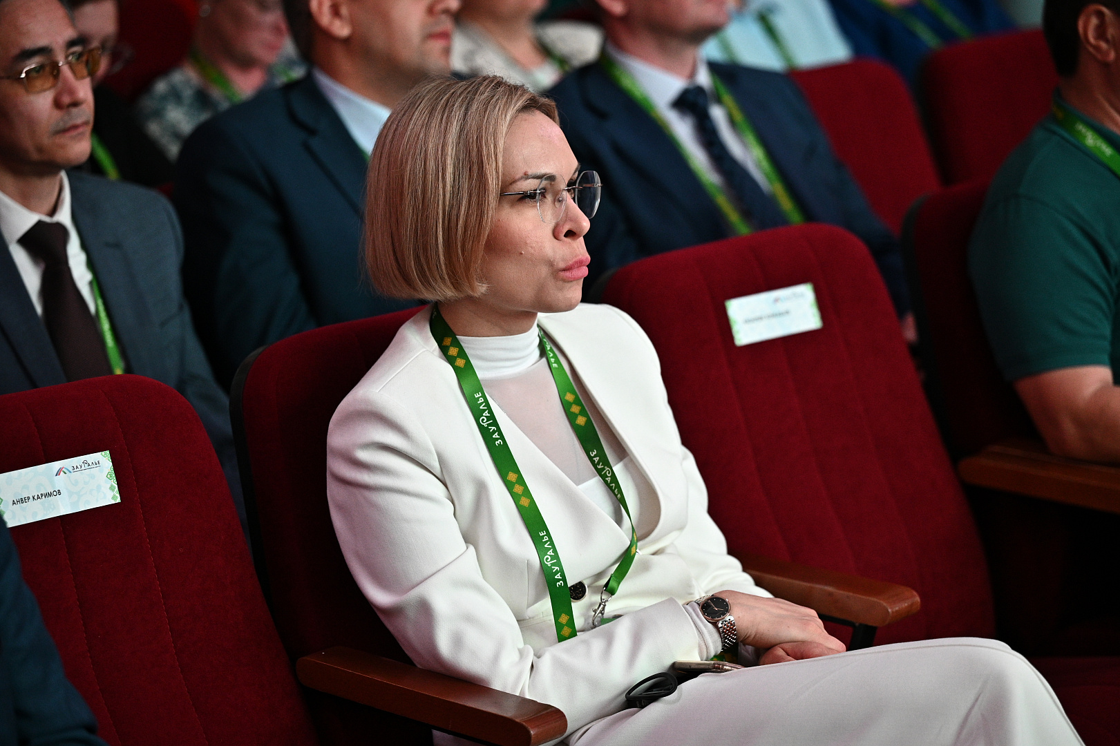 II Форум бизнес-шерифов 2023. Трансформация предпринимательства от идеи до решения