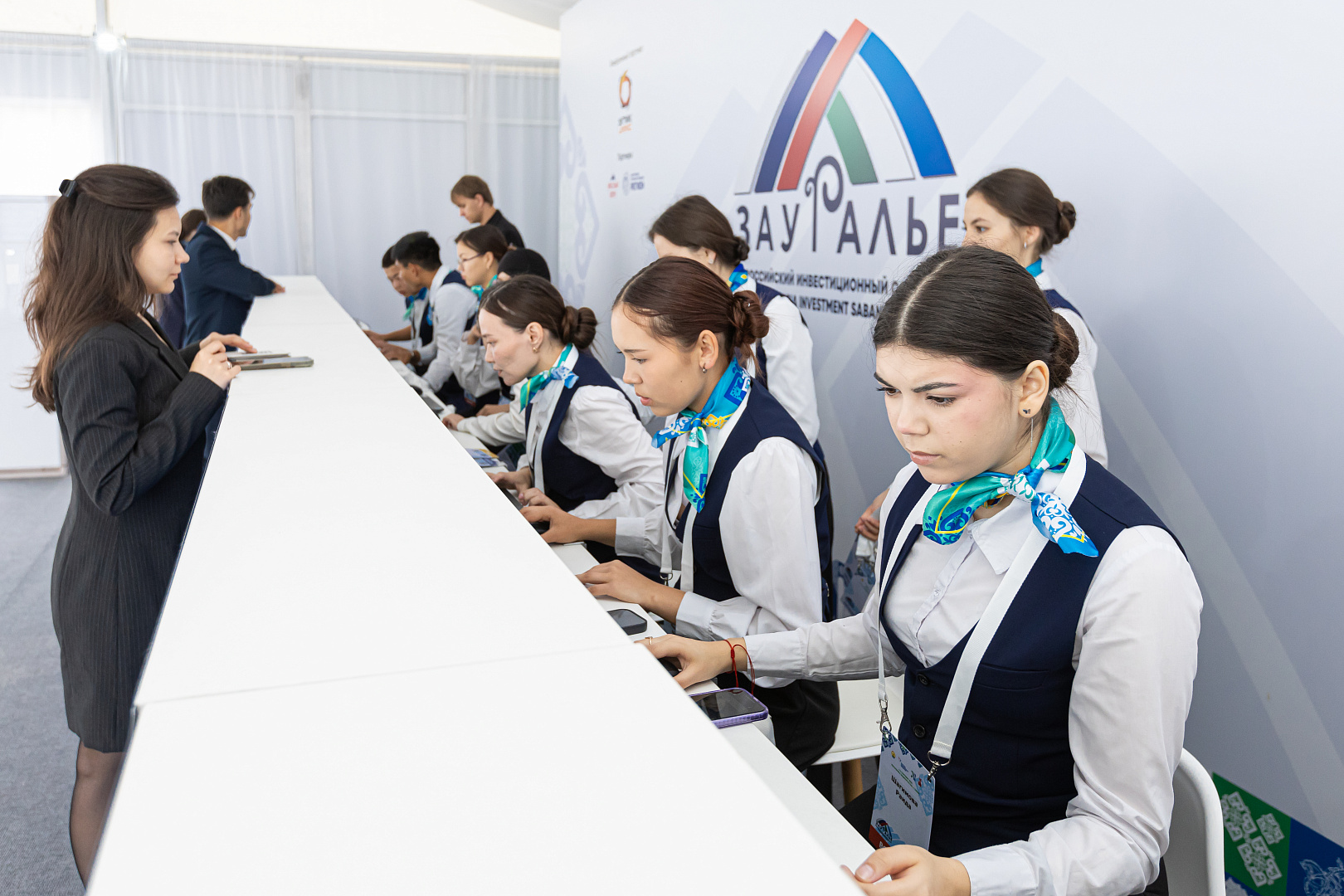  VII Всероссийский инвестиционный сабантуй «Зауралье-2025» — регистрация гостей