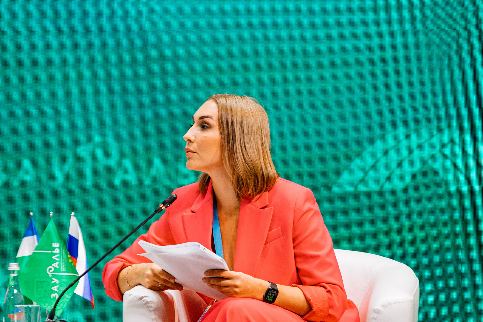 Пленарное заседание «Innoregion: смелые решения для малых территорий»