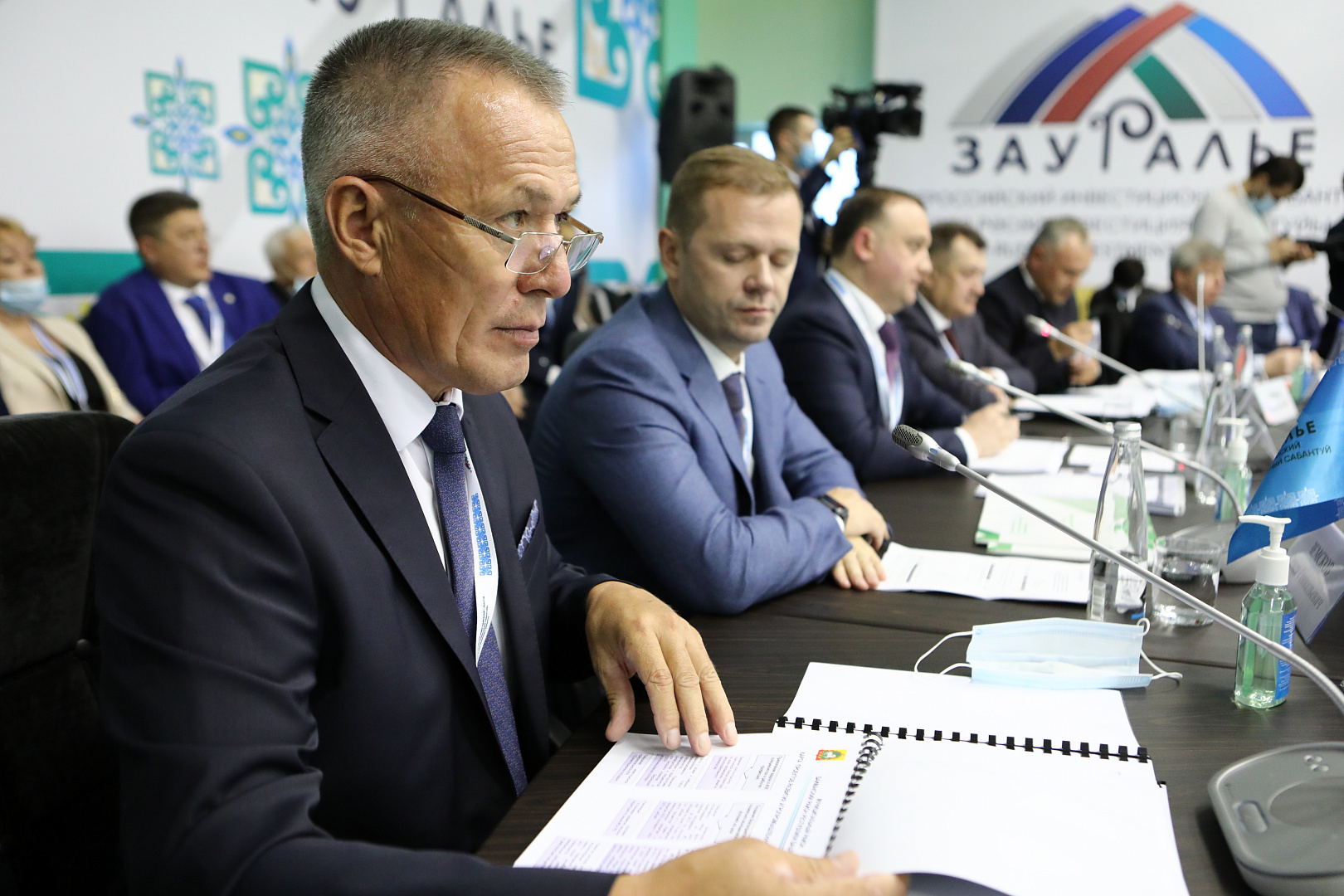 ИНВЕСТИЦИОННЫЙ ЧАС РЕСПУБЛИКИ БАШКОРТОСТАН