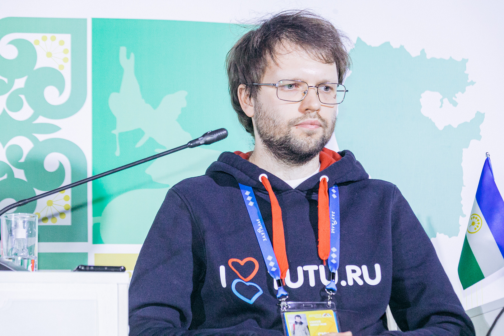 Туристический проект «Под рюкзаком»