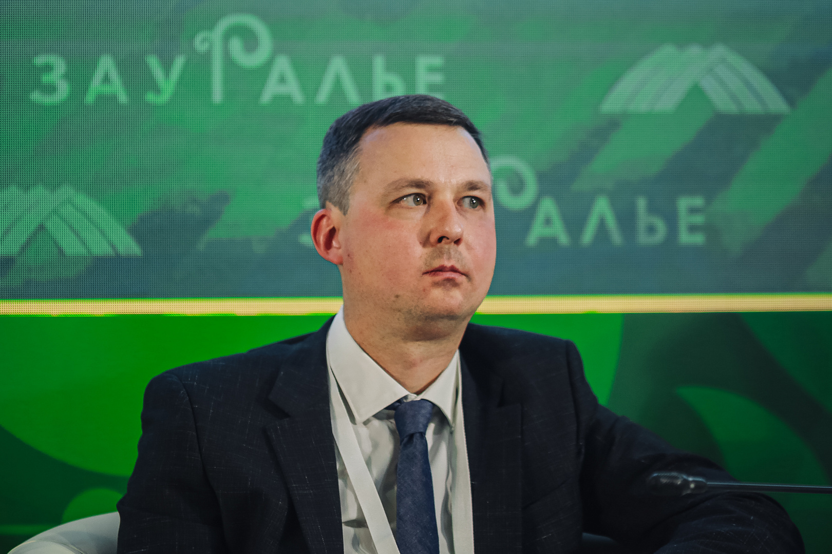 Новые финансовые инструменты для населения и бизнеса. ТРЕНДЫ, ПЕРСПЕКТИВЫ, РЕШЕНИЯ ДЛЯ РАЗВИТИЯ ЭКОНОМИКИ РЕГИОНОВ 
