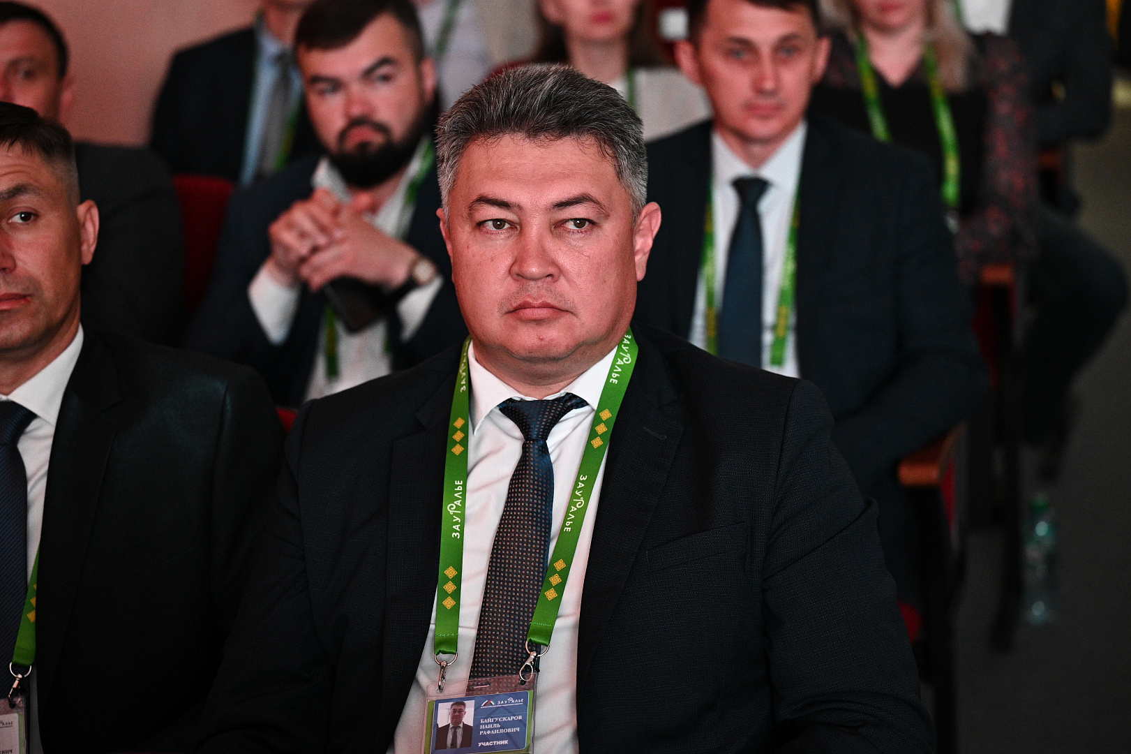 II Форум бизнес-шерифов 2023. Трансформация предпринимательства от идеи до решения