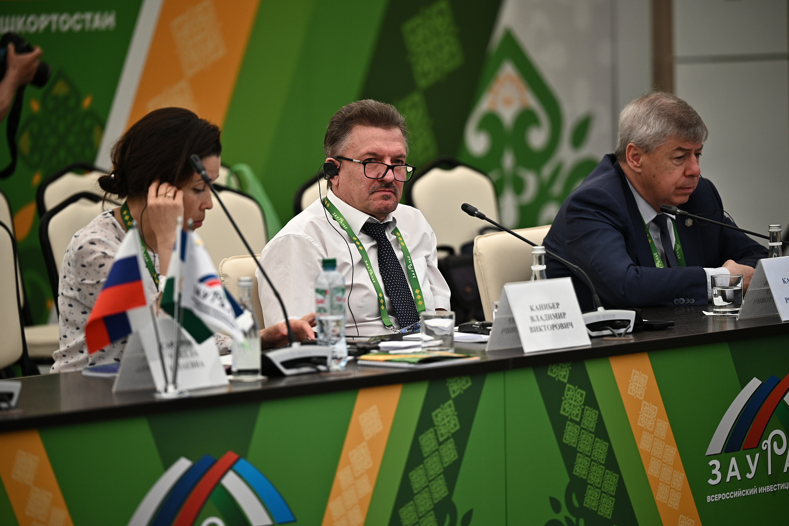 Развитие лесопромышленного комплекса РФ в условиях санкций