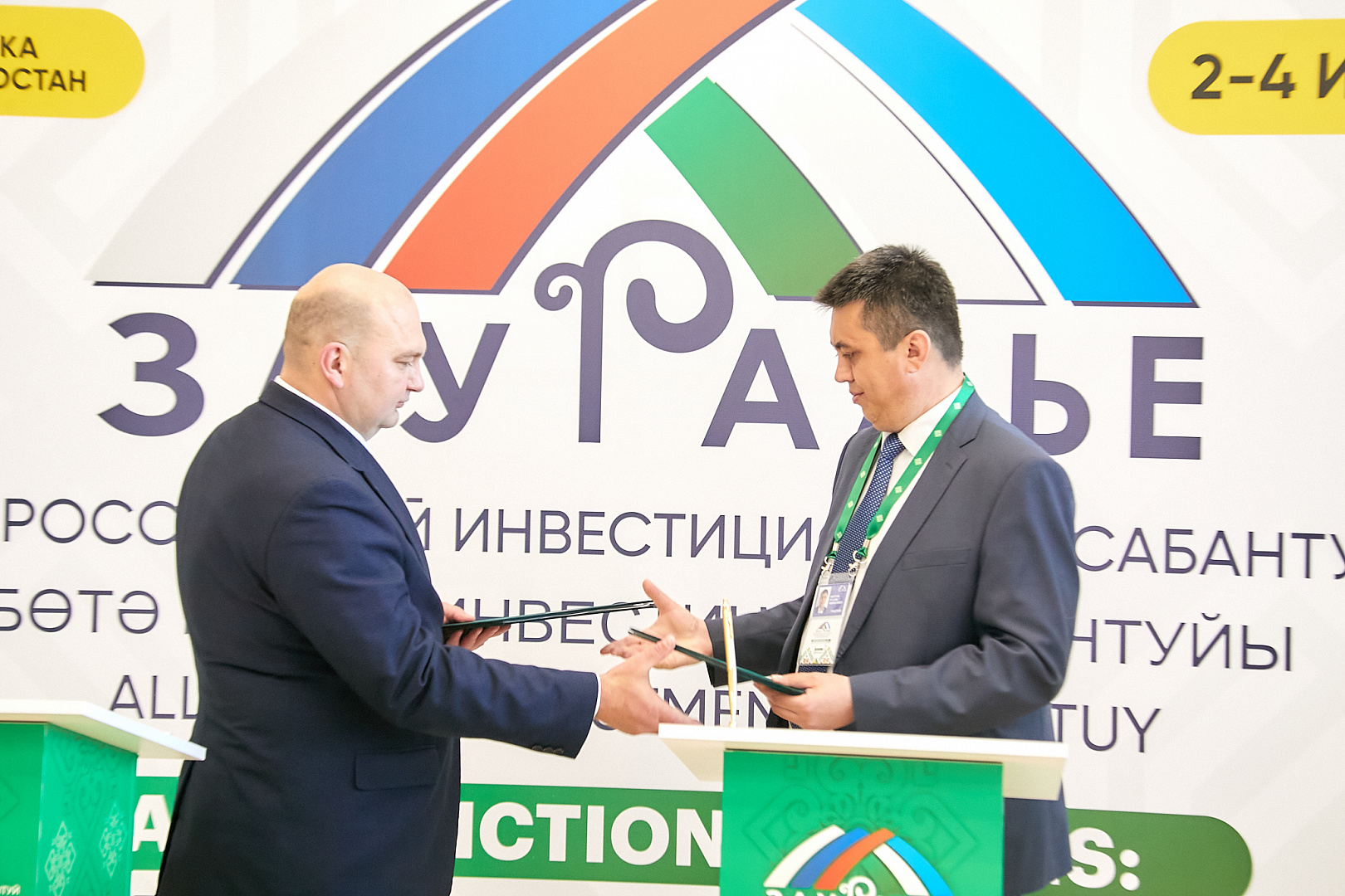 Пресс-подход/ подписание соглашений