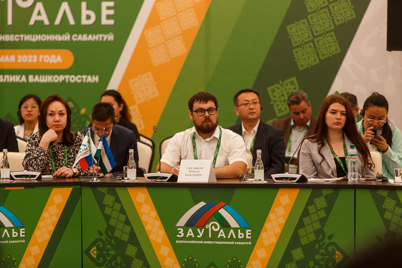 Развитие лесопромышленного комплекса РФ в условиях санкций