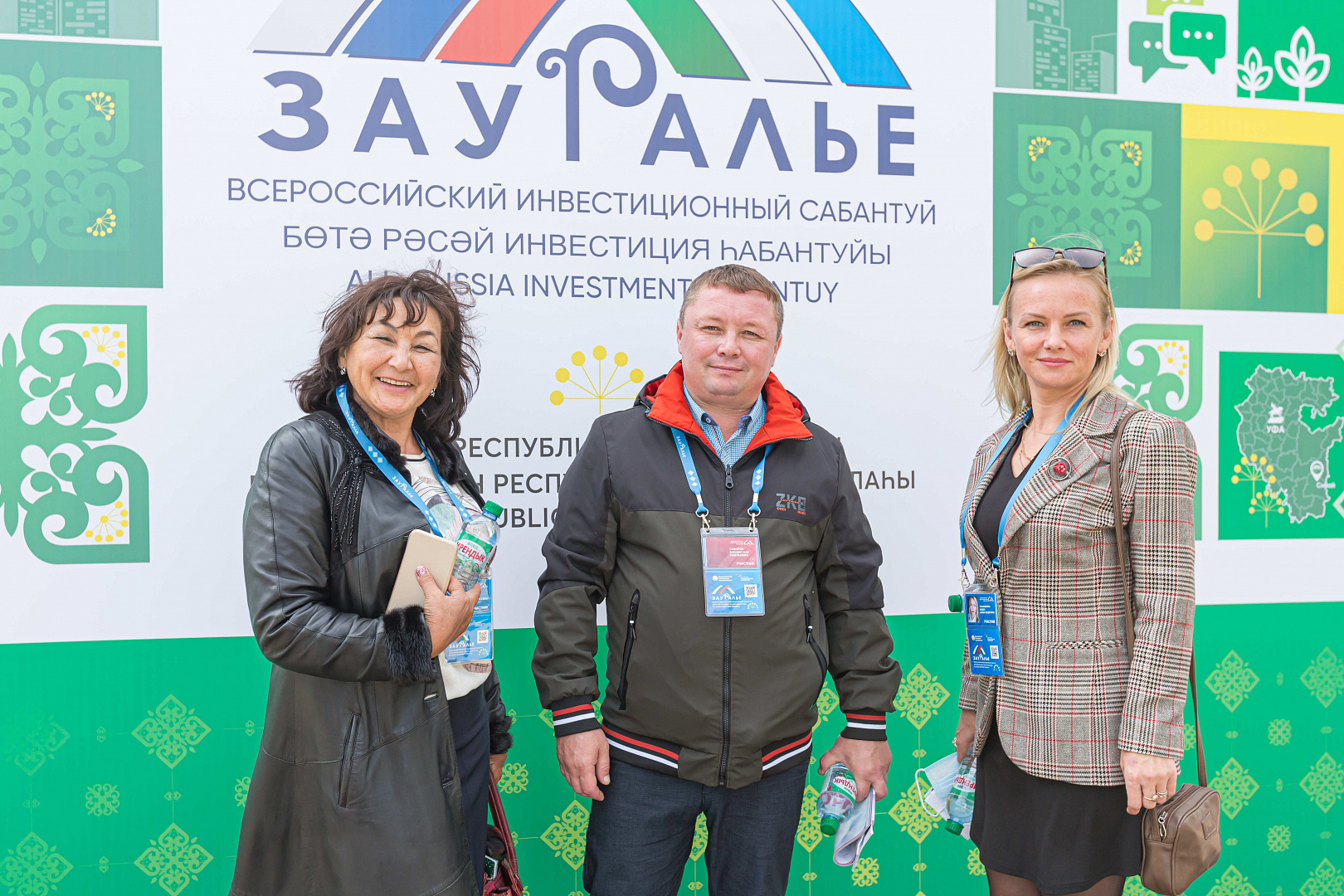 Участники всероссийского инвестиционного сабантуя 2021