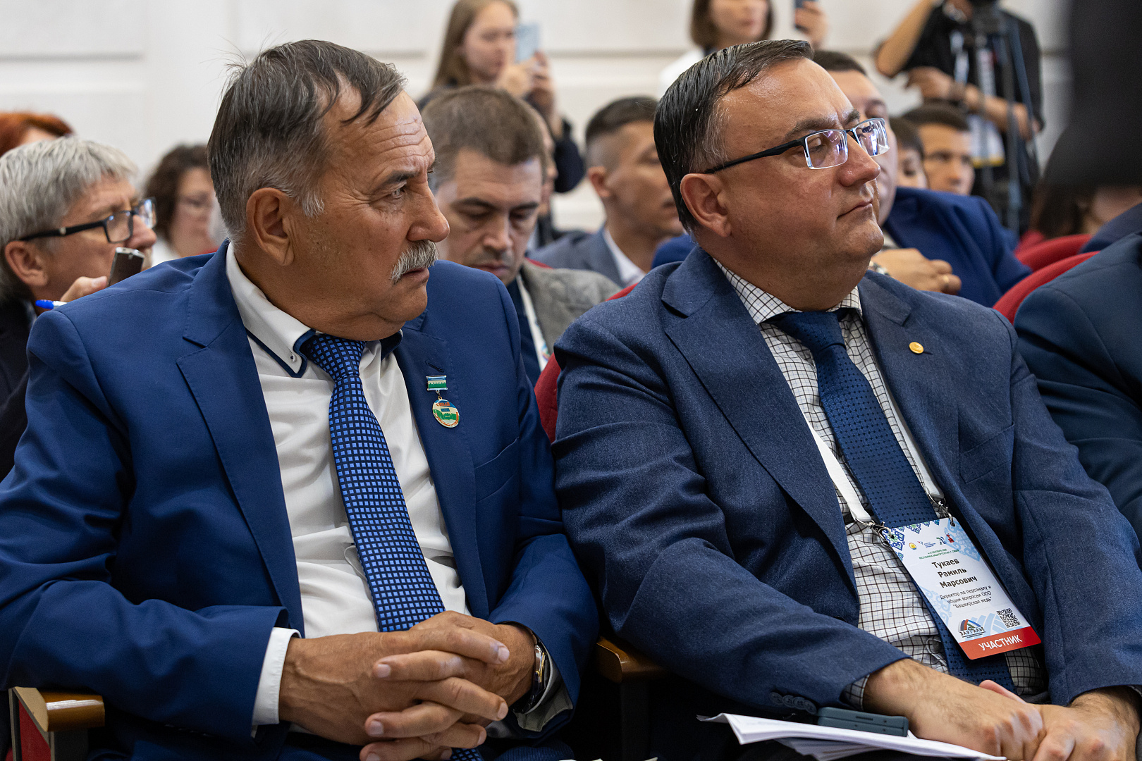Сессия «Государственная стратегия в геологоразведке: недропользование и национальные интересы» 