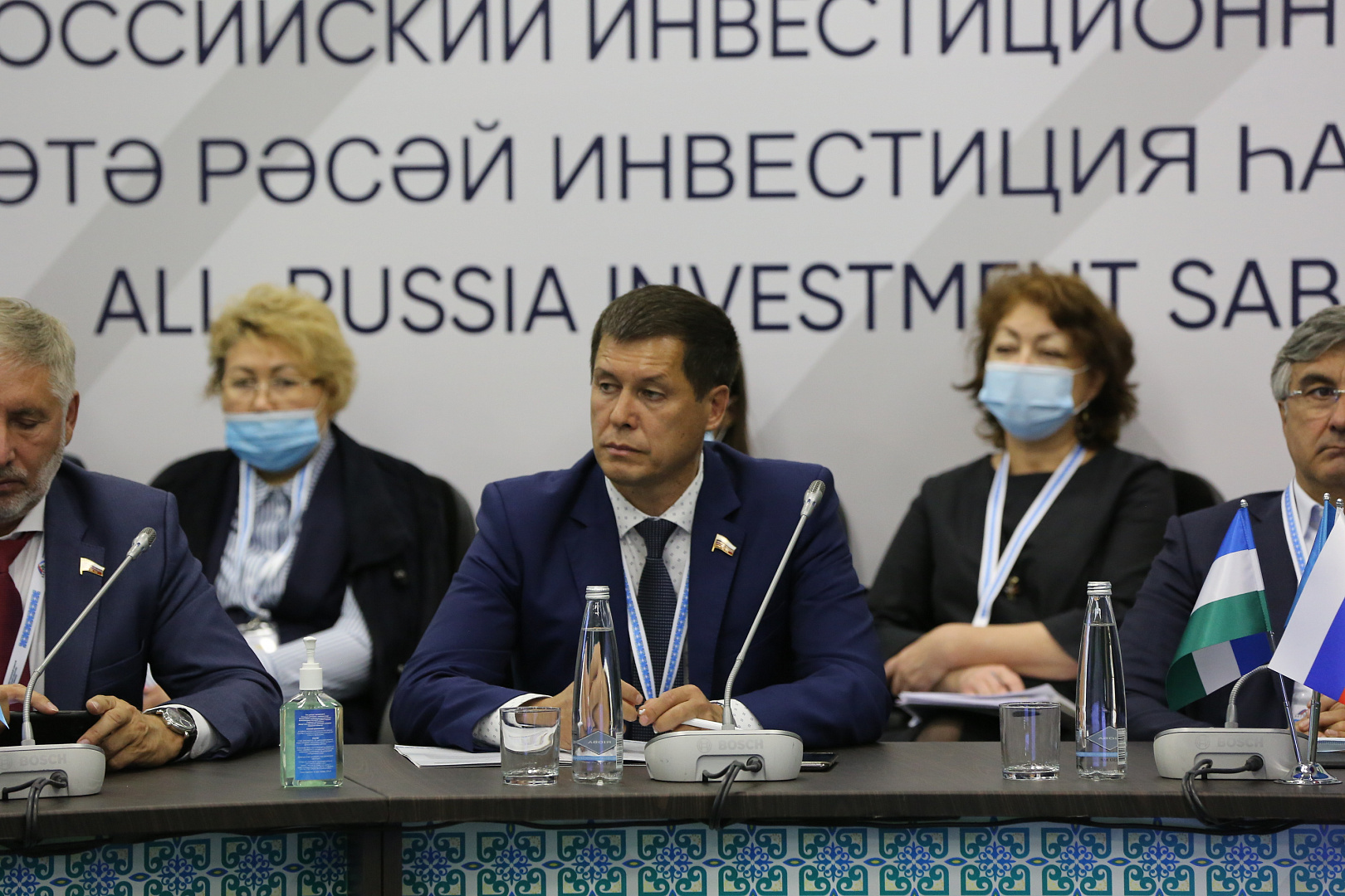 ДЕЛОВОЕ СОВЕЩАНИЕ «ЗАПУСК НАЦИОНАЛЬНОЙ СОЦИАЛЬНОЙ ИНИЦИАТИВЫ В РЕСПУБЛИКЕ БАШКОРТОСТАН»