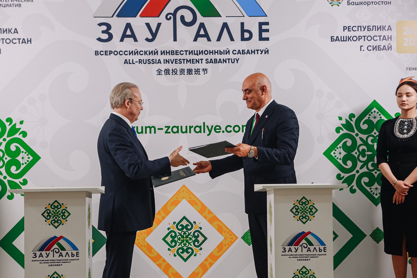 Подписание соглашений