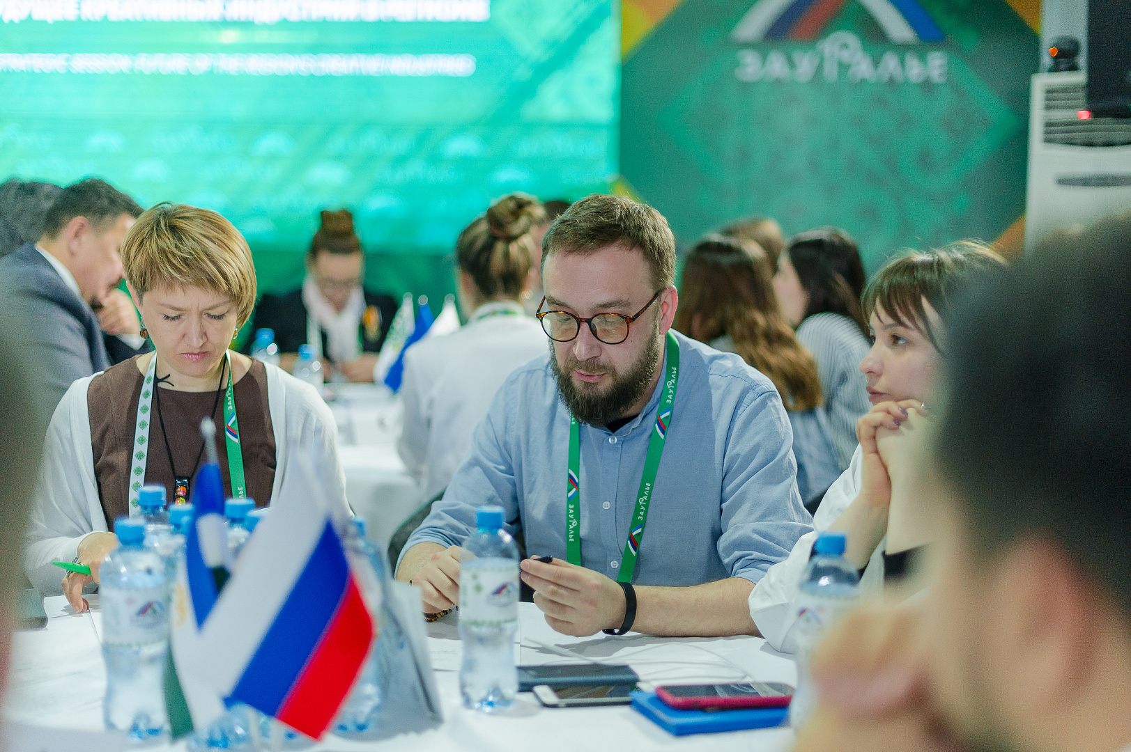 Стратегическая сессия: Будущее креативных индустрий в регионе