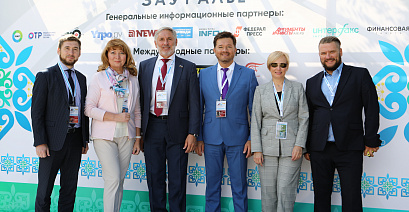 УЧАСТНИКИ ВСЕРОССИЙСКОГО ИНВЕСТИЦИОННОГО САБАНТУЯ