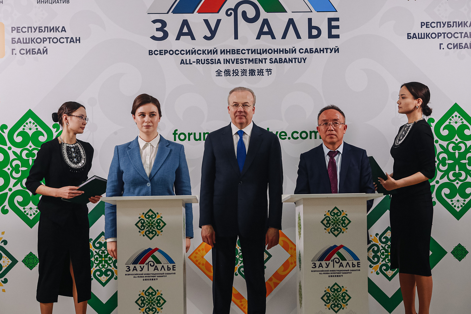 Подписание соглашений