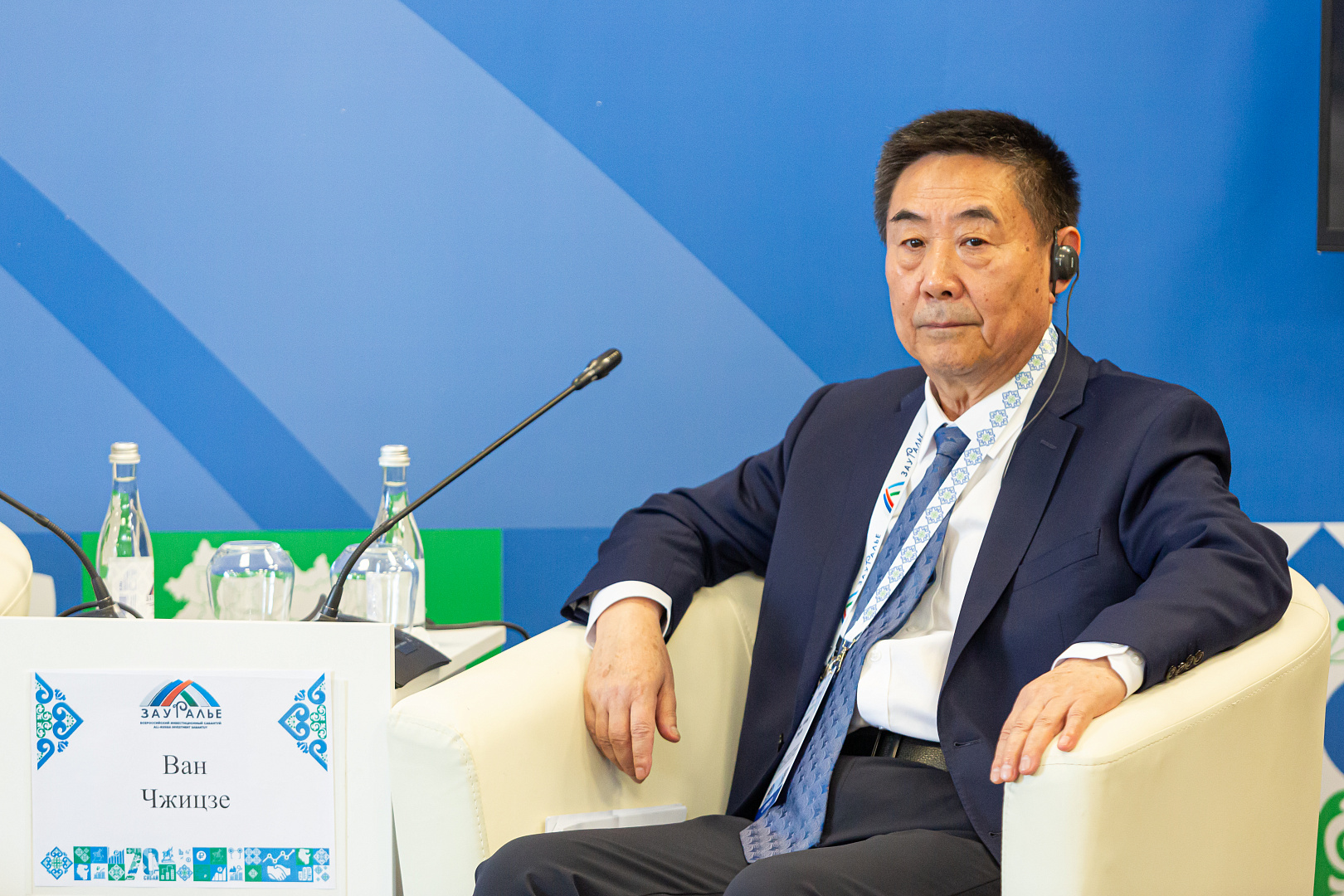 Секция-аукцион «Экспорт национальной культуры: камнерезное искусство как метод мягкой дипломатии»