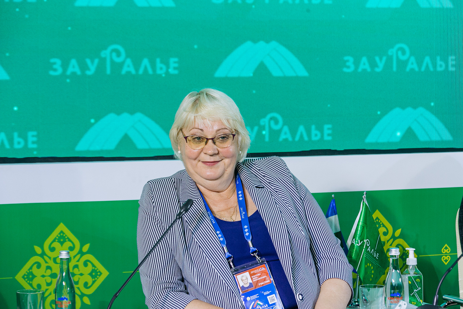 «PRO МАРКЕТПЛЕЙСЫ»