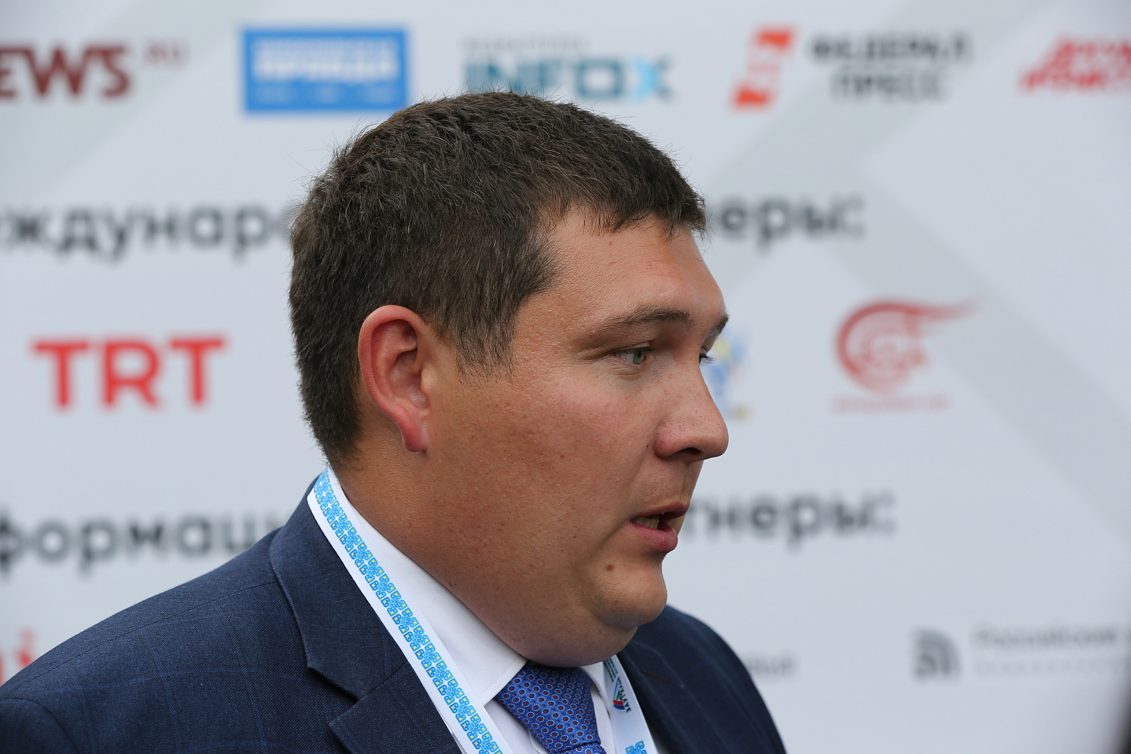 УЧАСТНИКИ ВСЕРОССИЙСКОГО ИНВЕСТИЦИОННОГО САБАНТУЯ