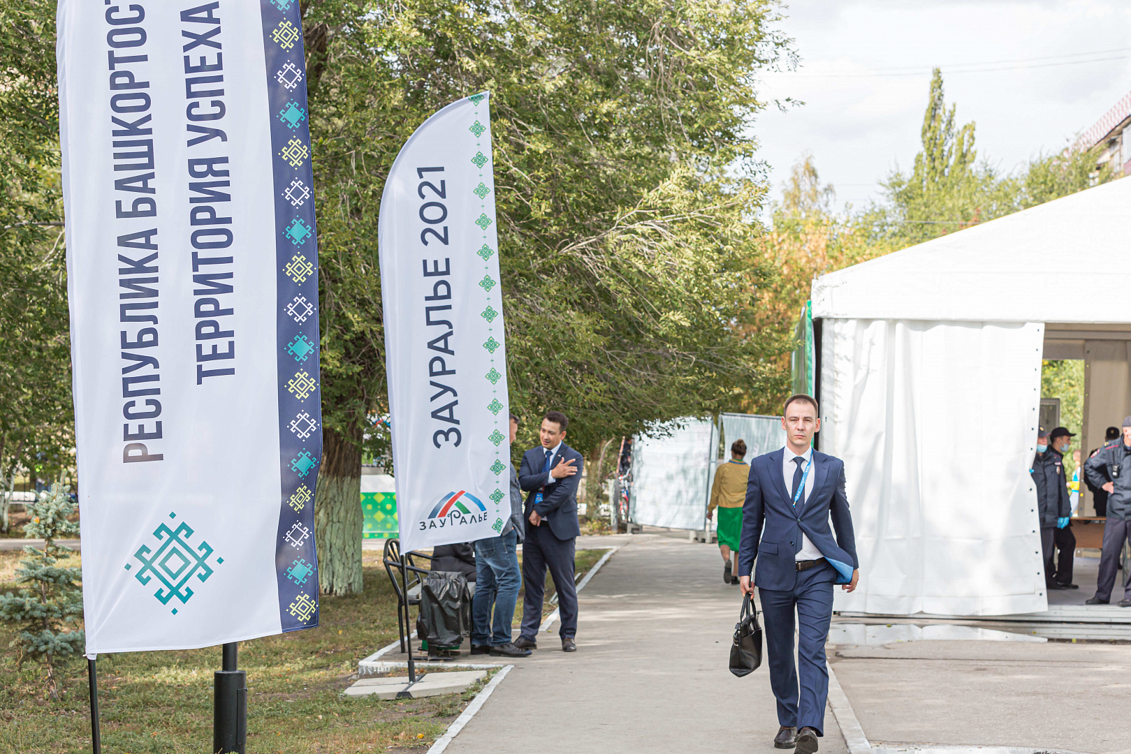 Участники всероссийского инвестиционного сабантуя 2021