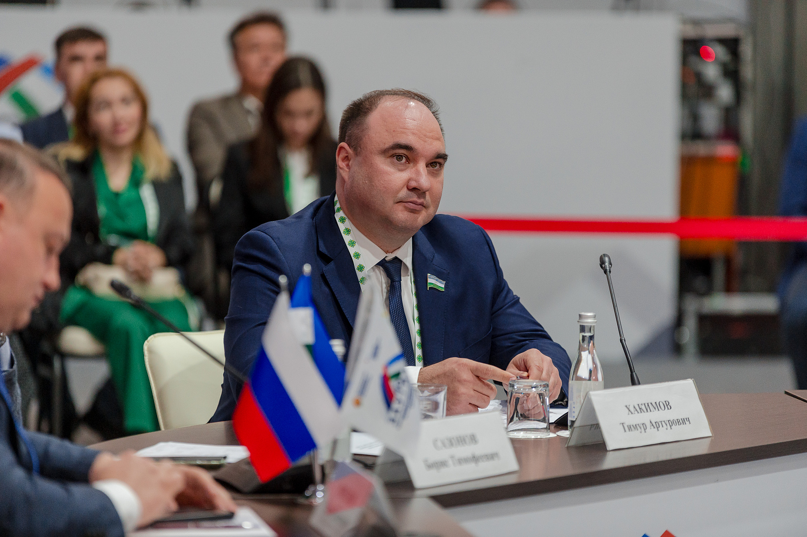 Рейтинг состояния инвестиционного климата муниципалитетов Республики Башкортостан