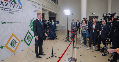 Пресс-подход Главы Республики Башкортостан