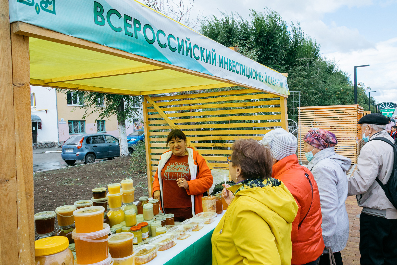 Гастрономический фестиваль