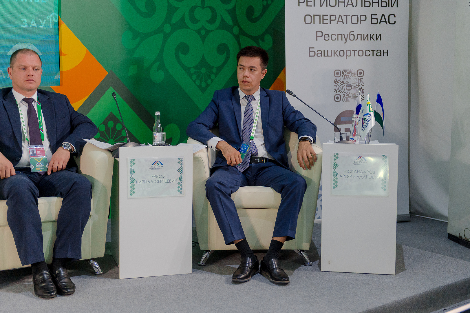 Ключевые тренды в применении БАС: летим вместе!