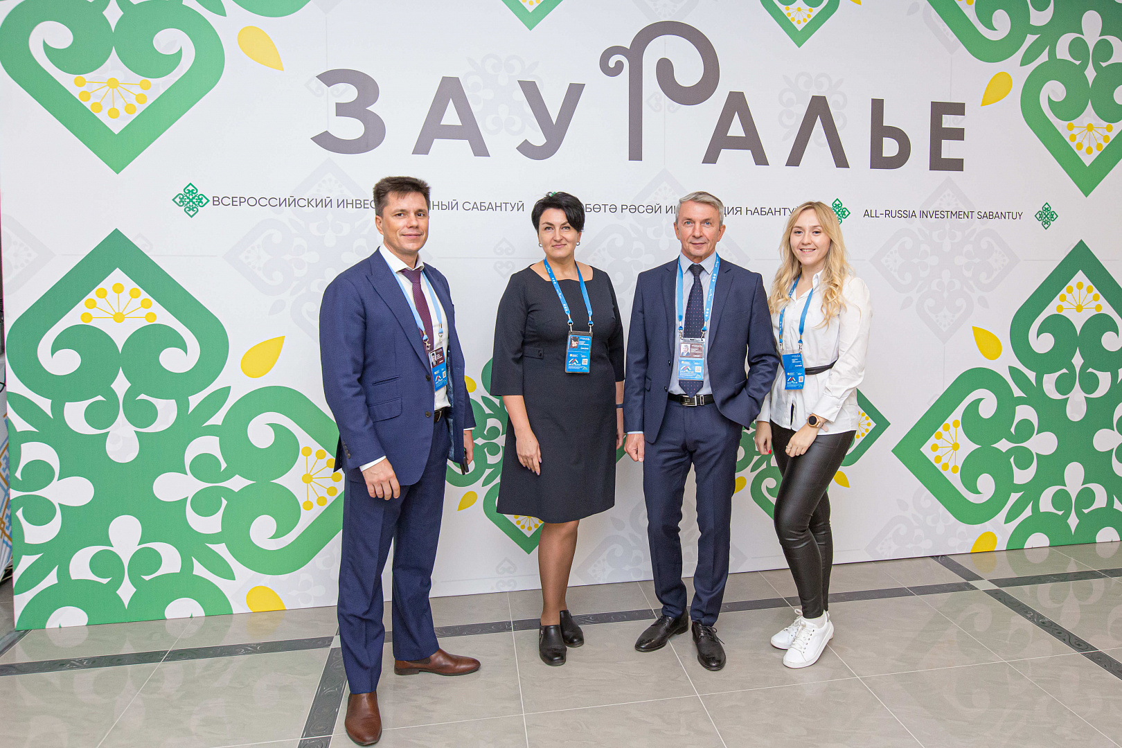 Участники всероссийского инвестиционного сабантуя 2021