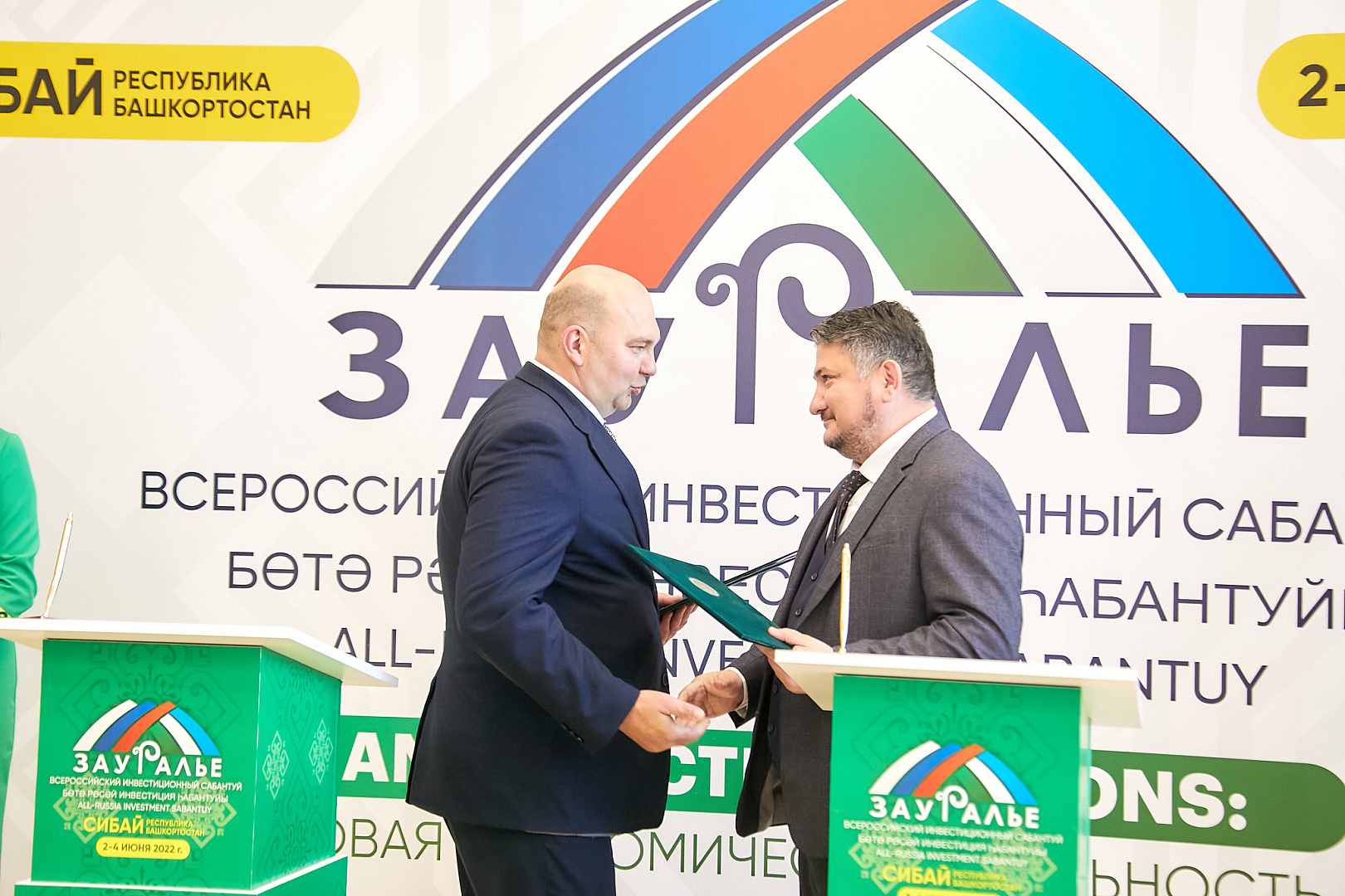 Пресс-подход/ подписание соглашений