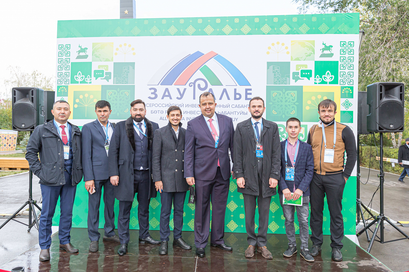 Участники всероссийского инвестиционного сабантуя 2021