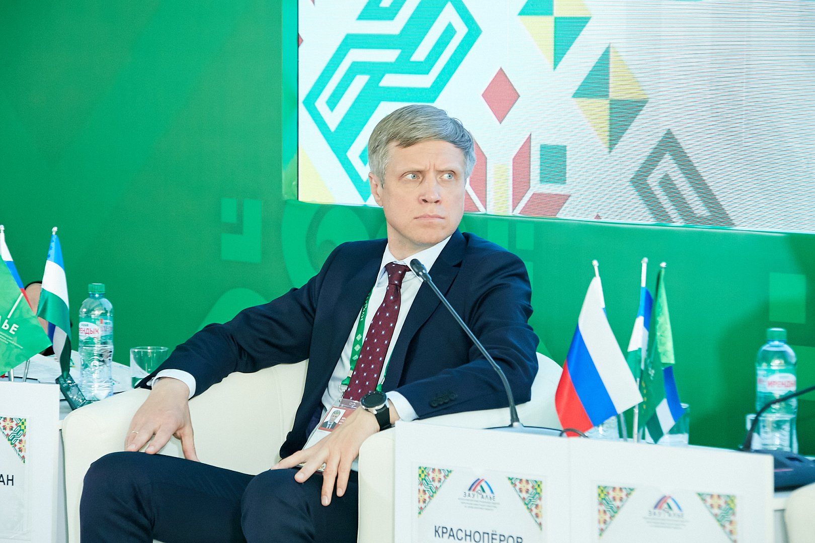 Капитальные вложения и новые инфраструктурные решения Туризма России.