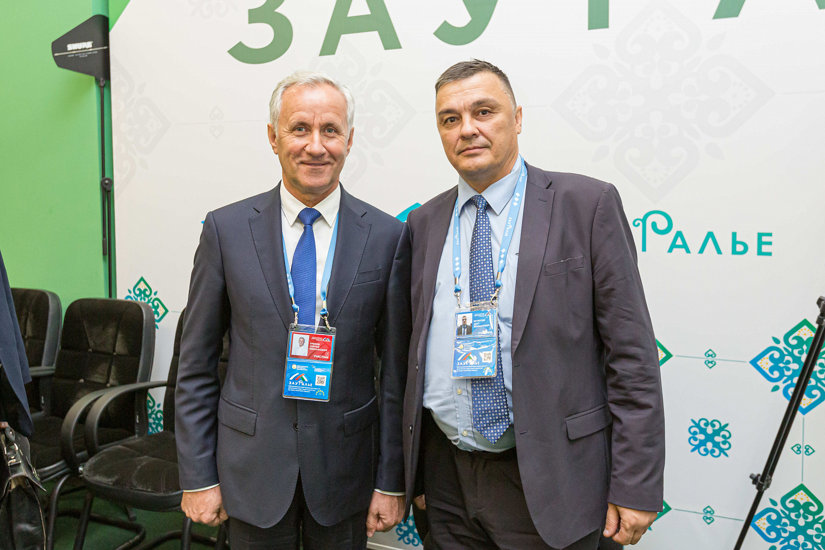 Участники всероссийского инвестиционного сабантуя 2021