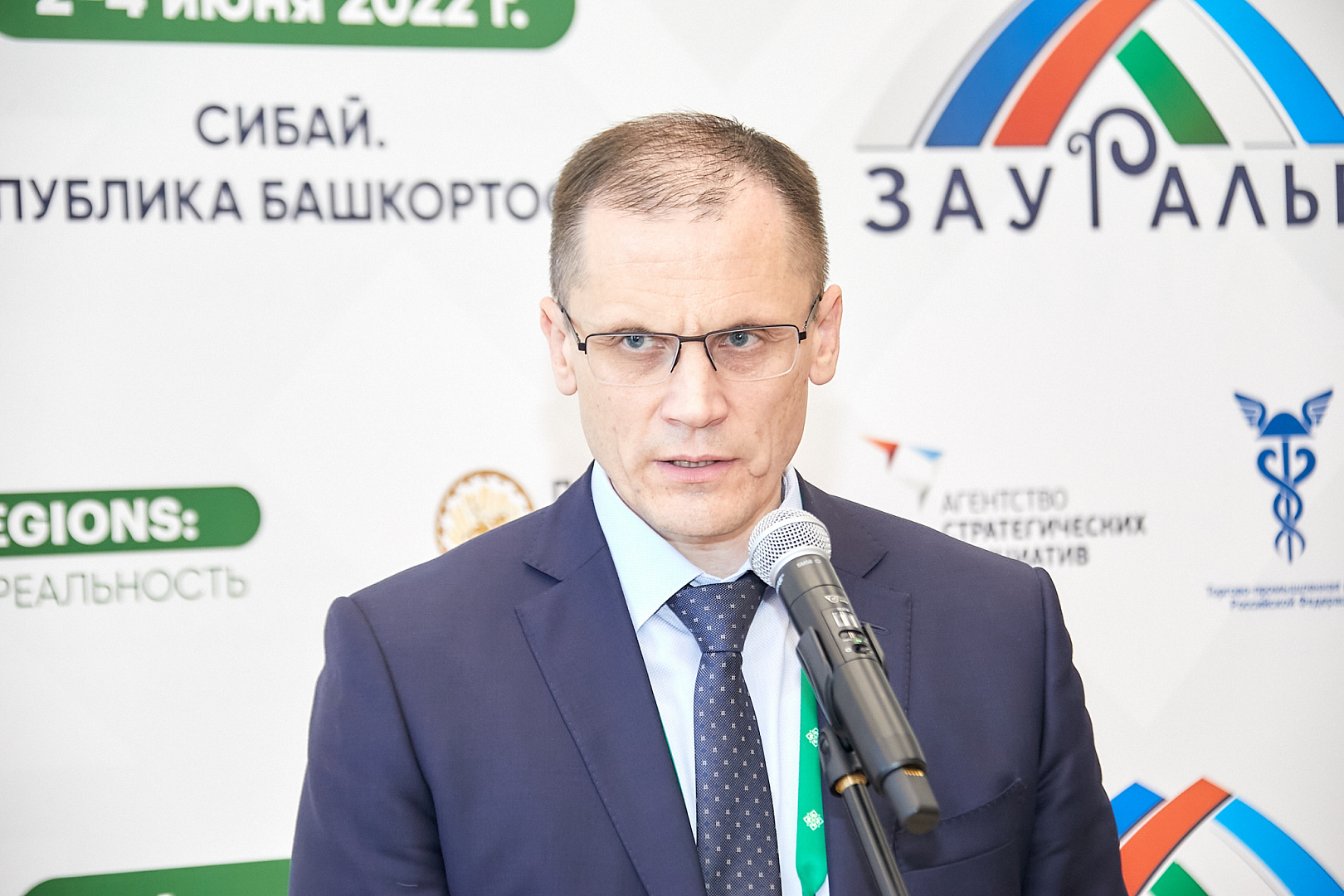 Пресс-подход/ подписание соглашений