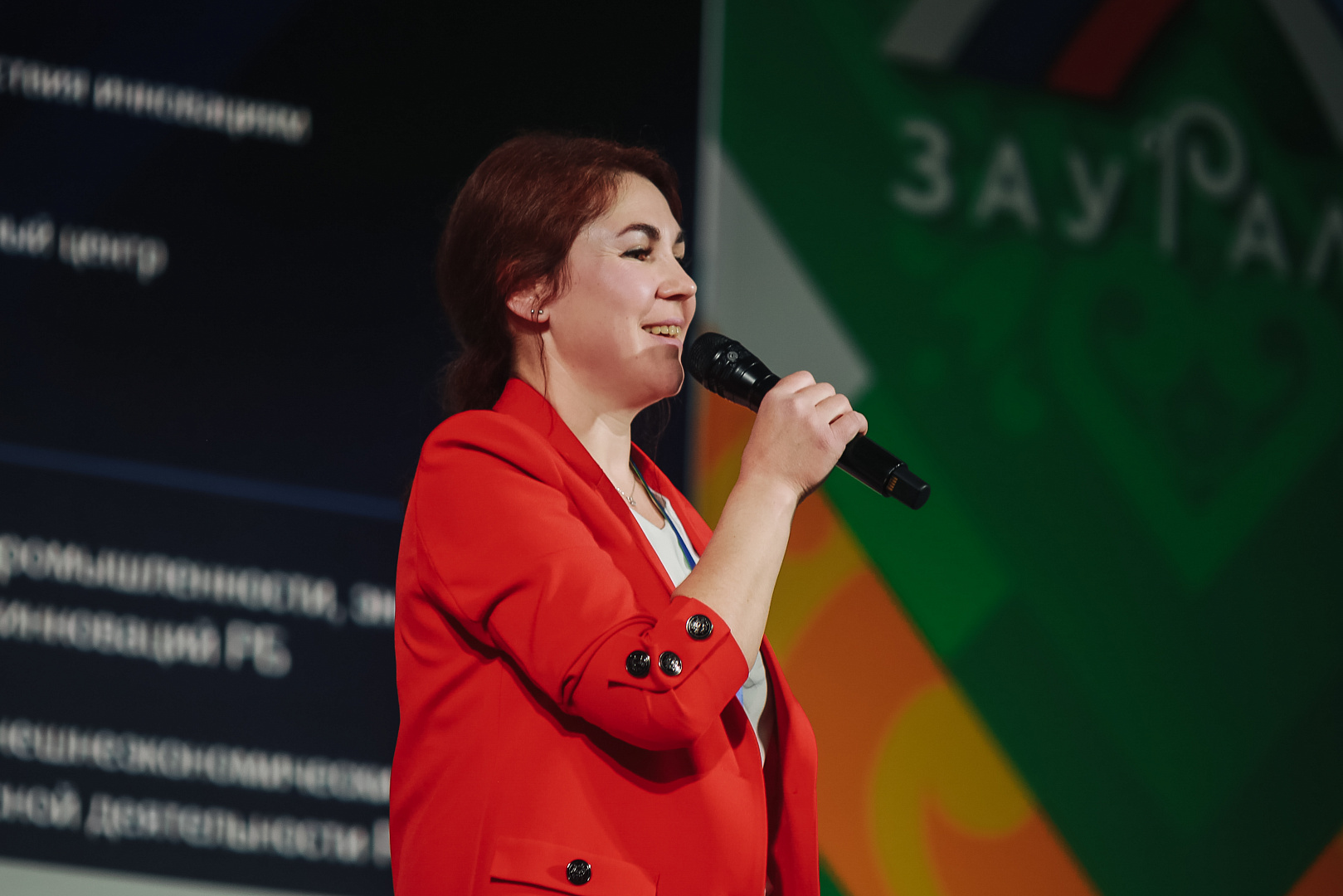 III Международный форум Бизнес Шерифов. «БИЗНЕС И ВЛАСТЬ. Сильный предприниматель в партнерстве с эффективным регионом»