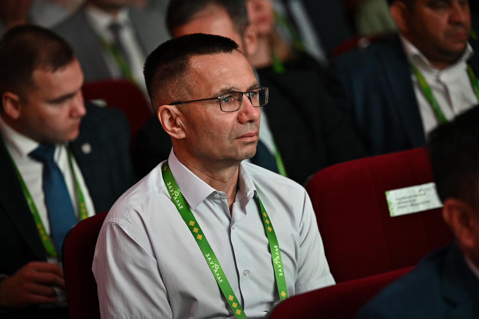 II Форум бизнес-шерифов 2023. Трансформация предпринимательства от идеи до решения