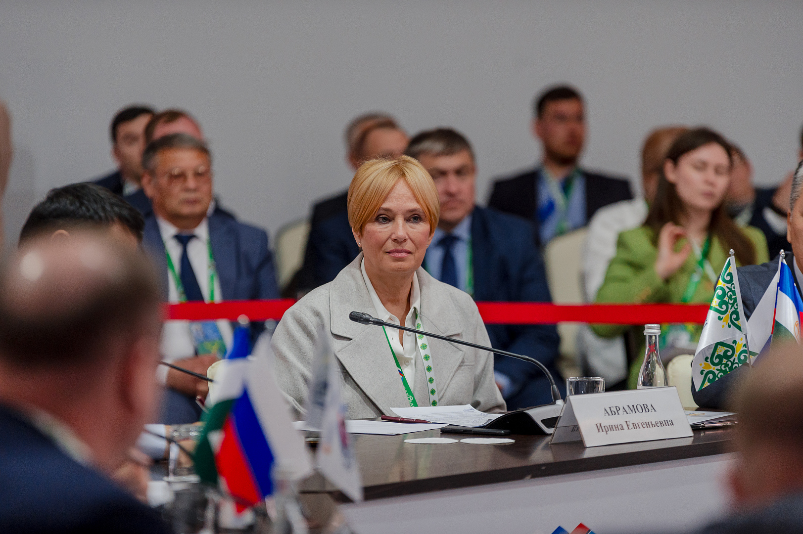 Рейтинг состояния инвестиционного климата муниципалитетов Республики Башкортостан