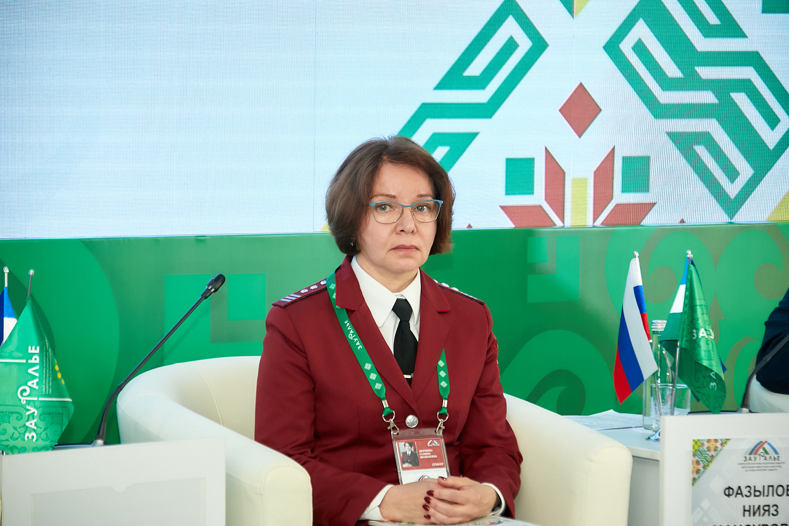Заседание Общественного Совета по экологии и природопользованию при Главе РБ