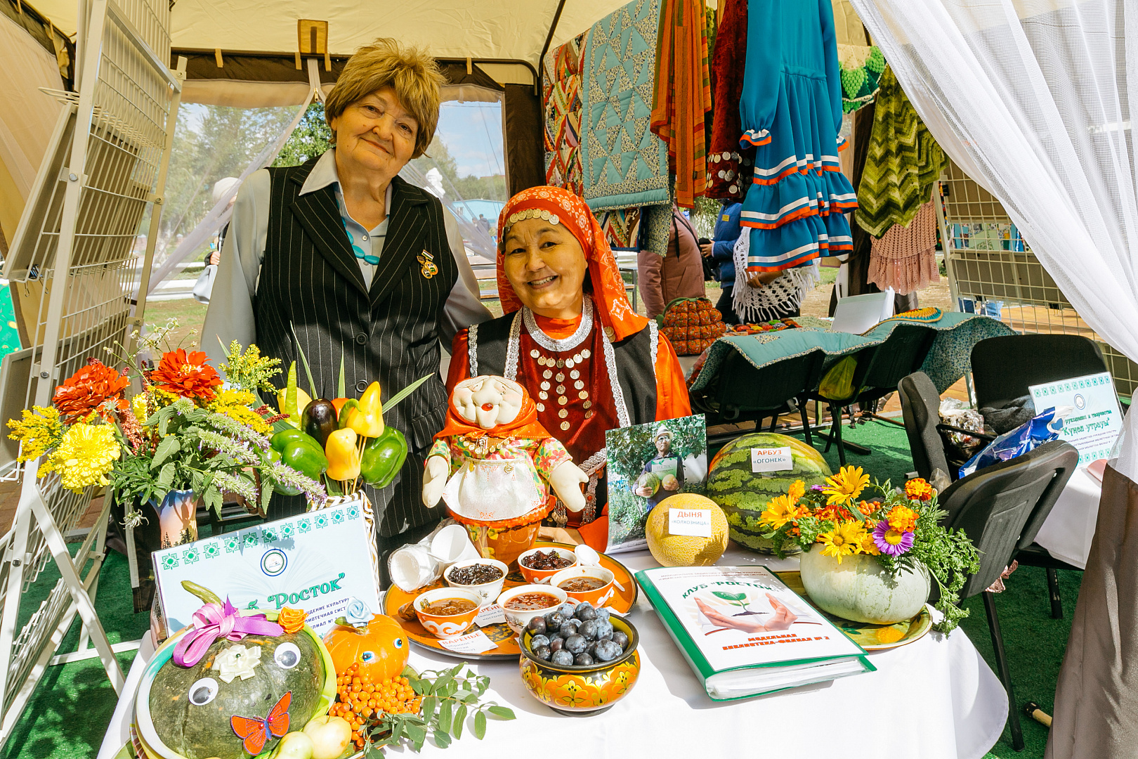 Гастрономический фестиваль