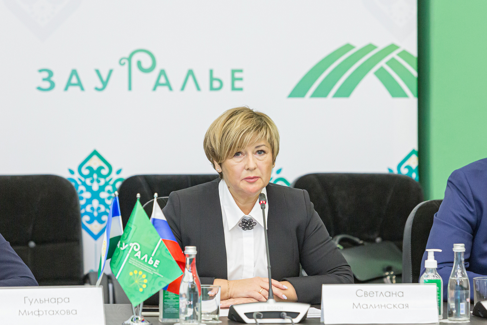 ГЧП как инструмент инфраструктурного развития территорий
