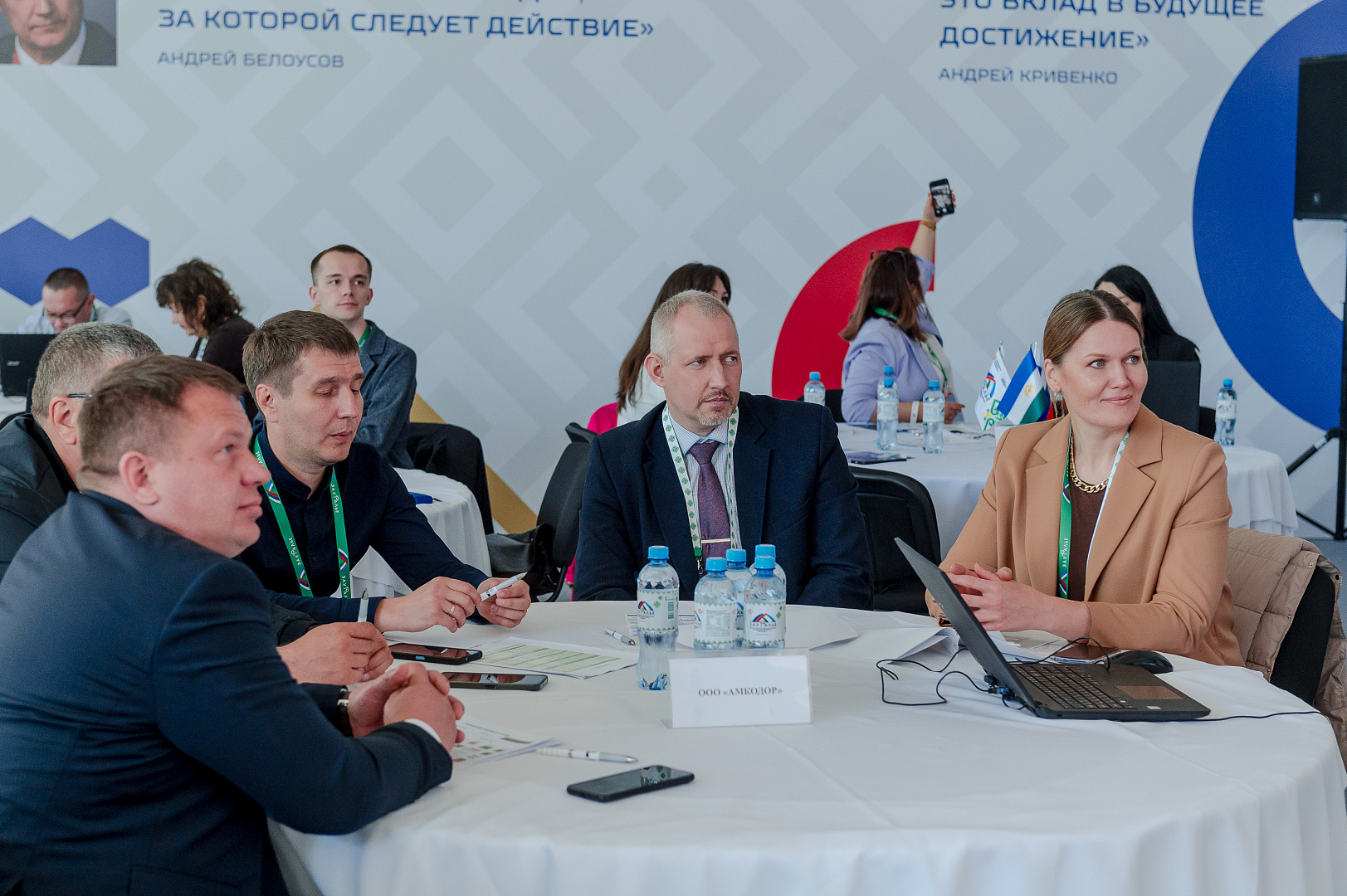  В Башкортостане стартовал отборочный этап чемпионата по управлению бизнесом Global Management Challenge