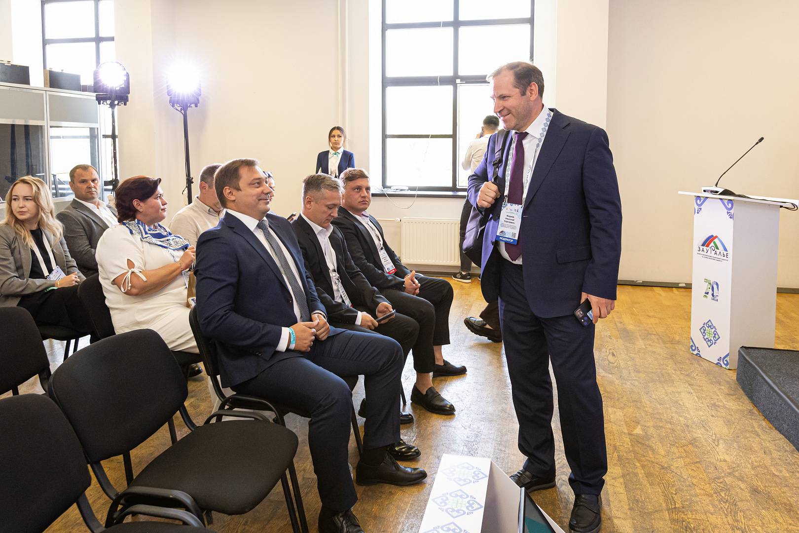 Сессия «Государственная стратегия в геологоразведке: недропользование и национальные интересы» 